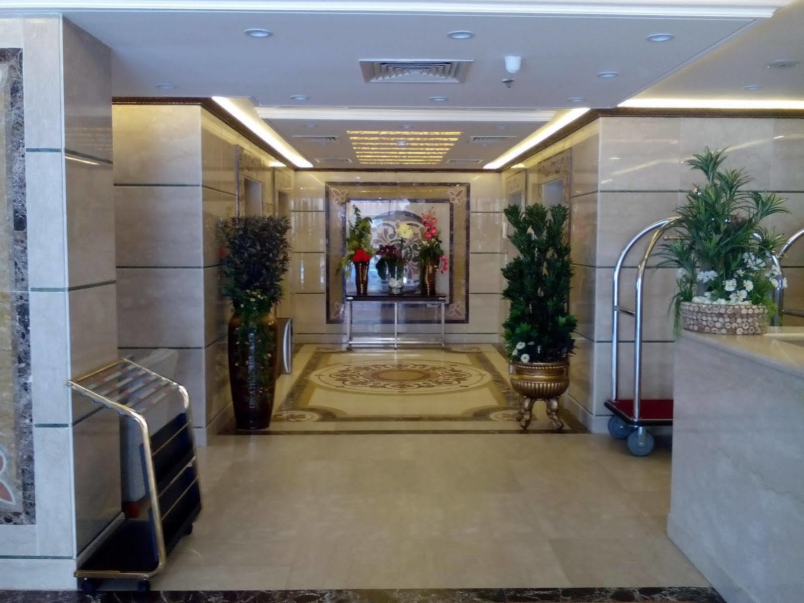 Reefaf Al Hayat Hotel Mekke Dış mekan fotoğraf