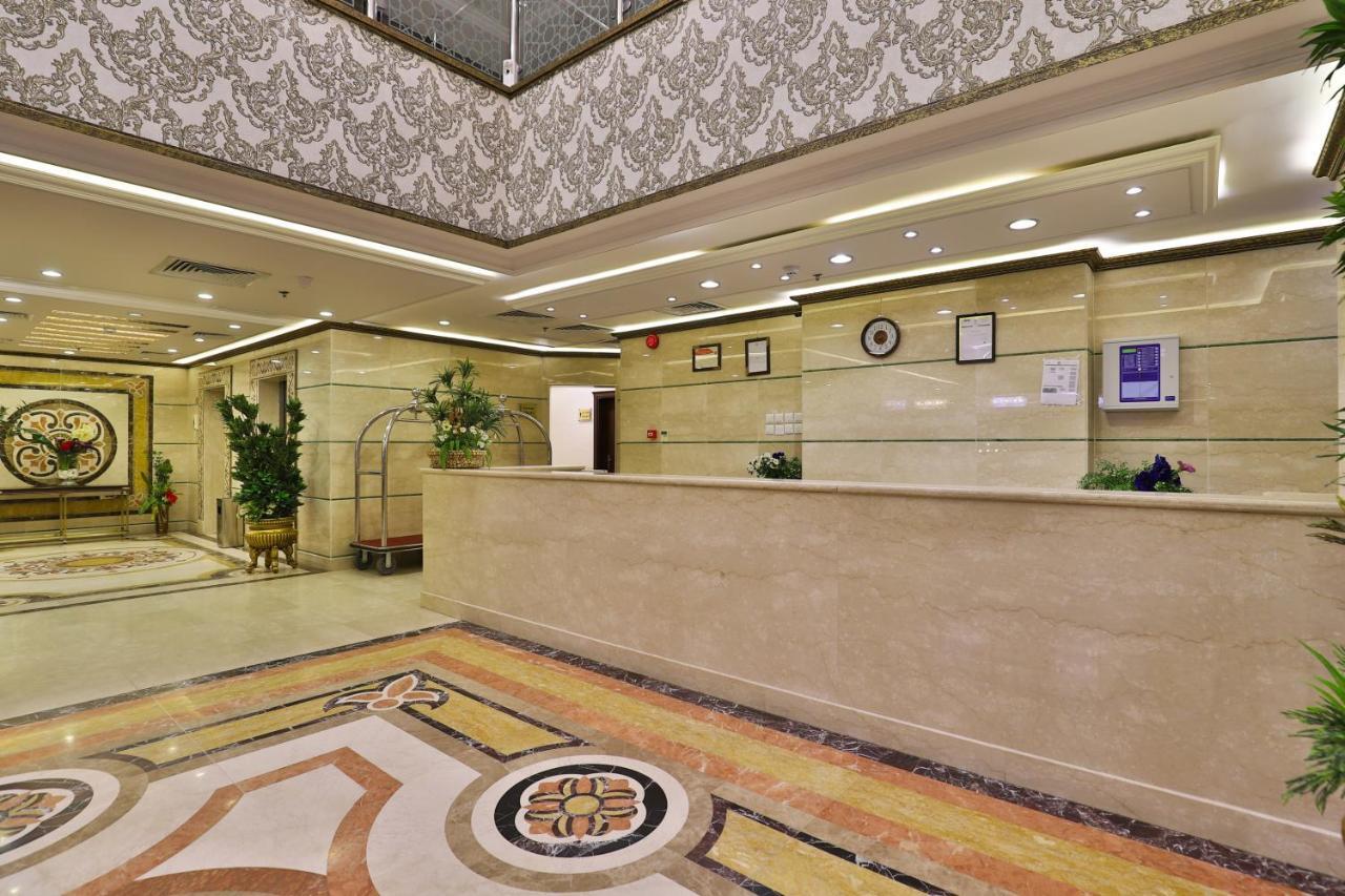 Reefaf Al Hayat Hotel Mekke Dış mekan fotoğraf