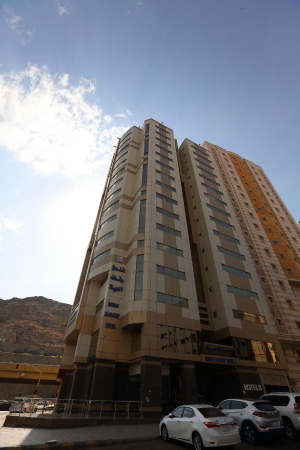 Reefaf Al Hayat Hotel Mekke Dış mekan fotoğraf