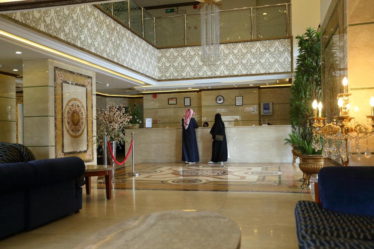 Reefaf Al Hayat Hotel Mekke Dış mekan fotoğraf